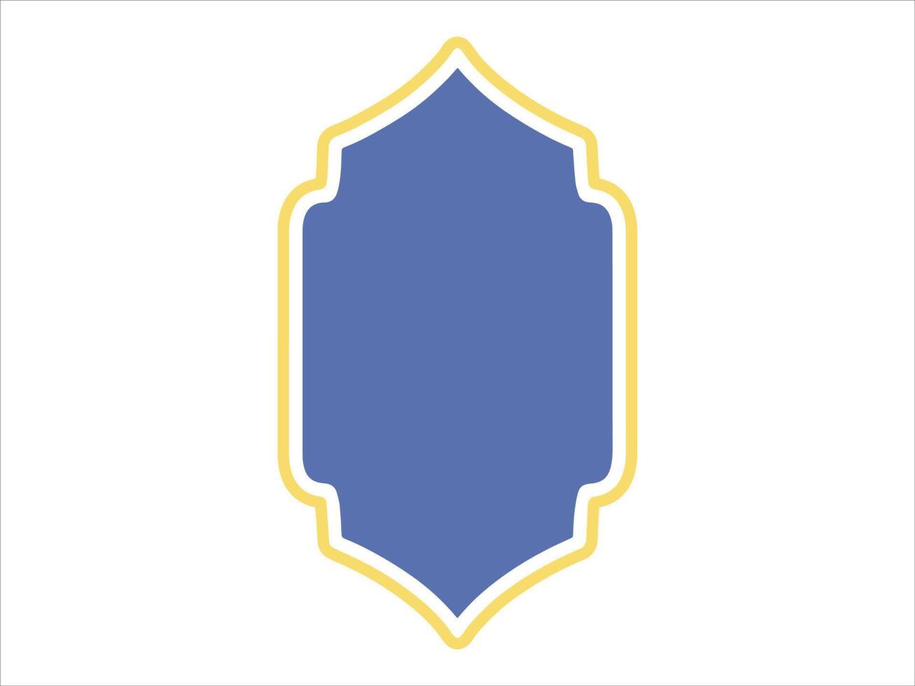 Eid Al Adha Frame Background vector