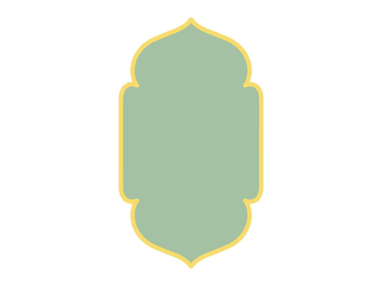 Ramadhan Kareem Frame Background Illustration vector