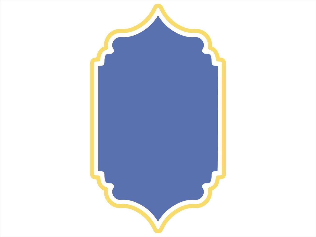Eid Al Adha Frame Background vector