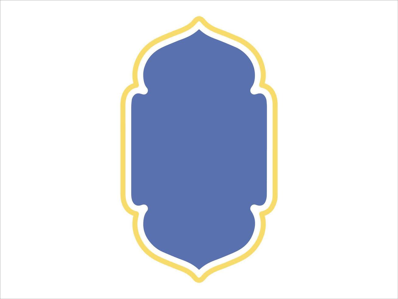 Eid Al Adha Frame Background vector