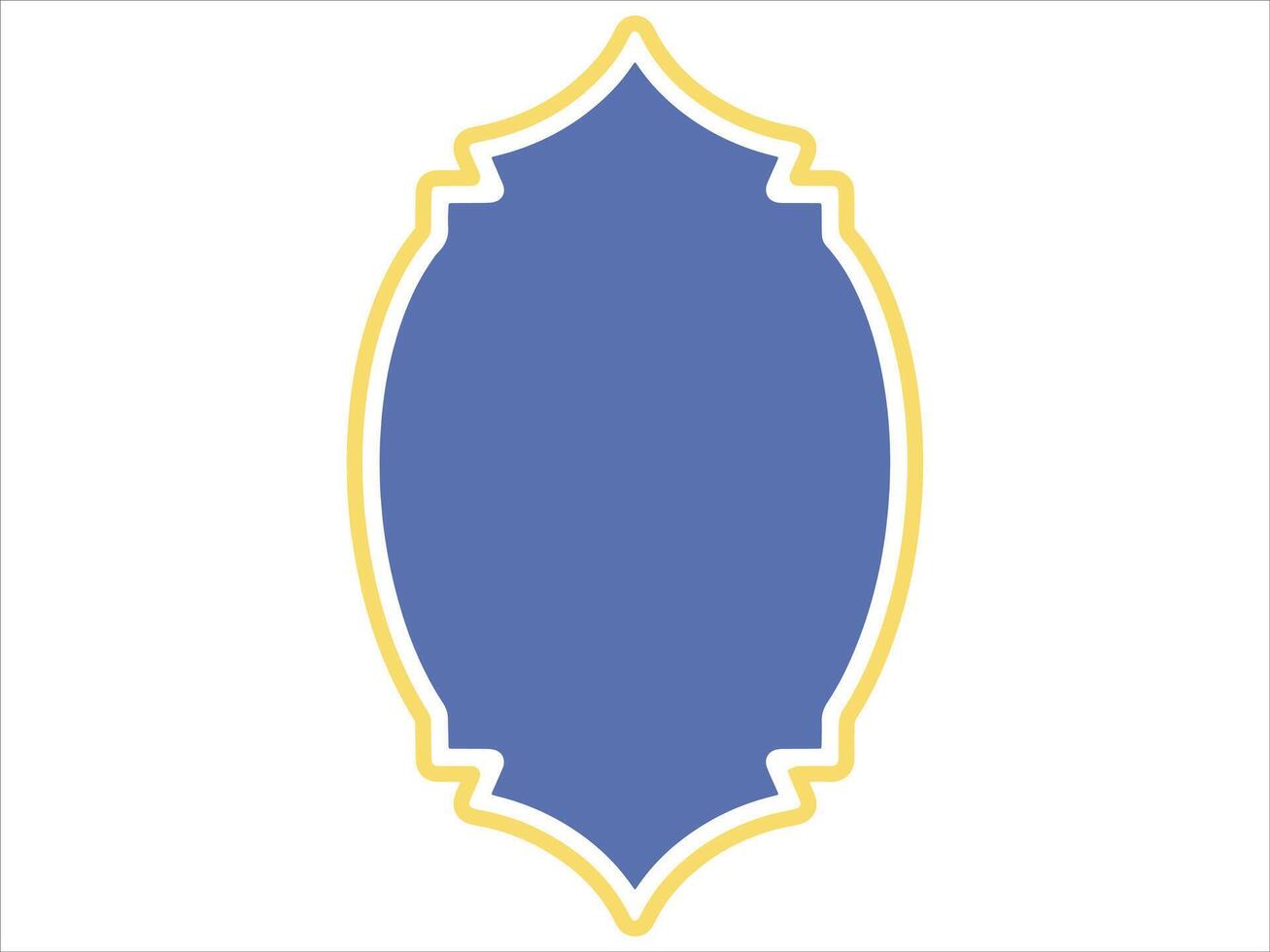 Eid Al Adha Frame Background vector