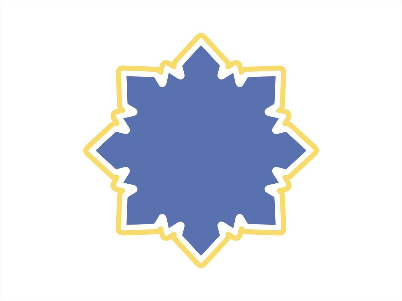 Islamic Ramadan Frame Background Illustration vector