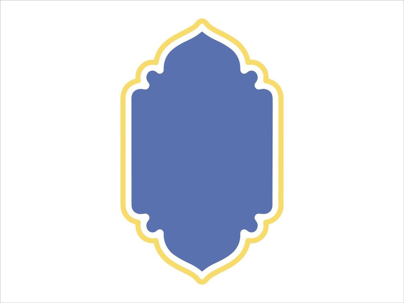 Eid Al Adha Frame Background vector