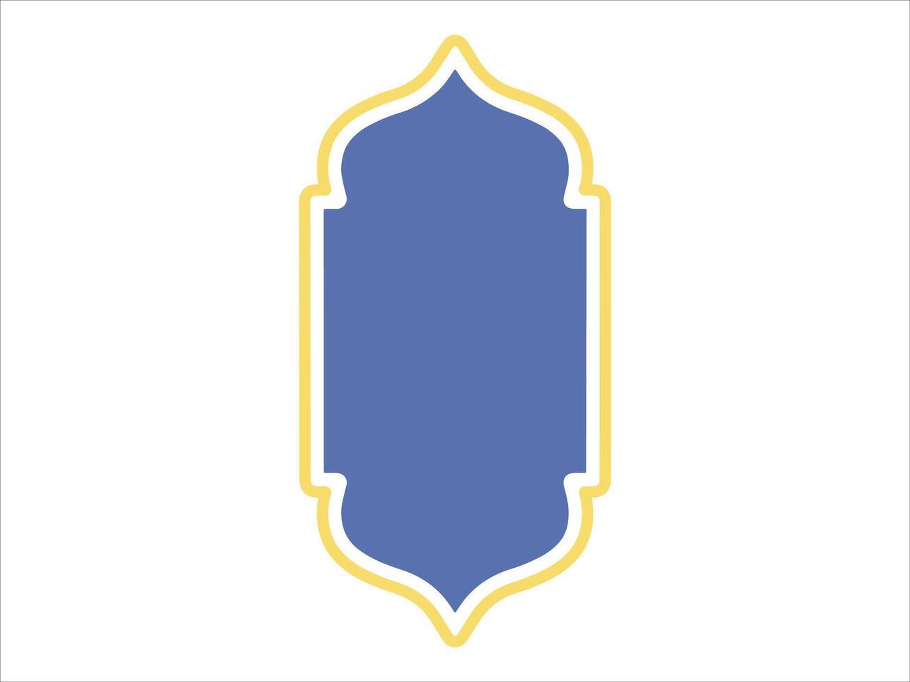 Islamic Ramadan Frame Background Illustration vector