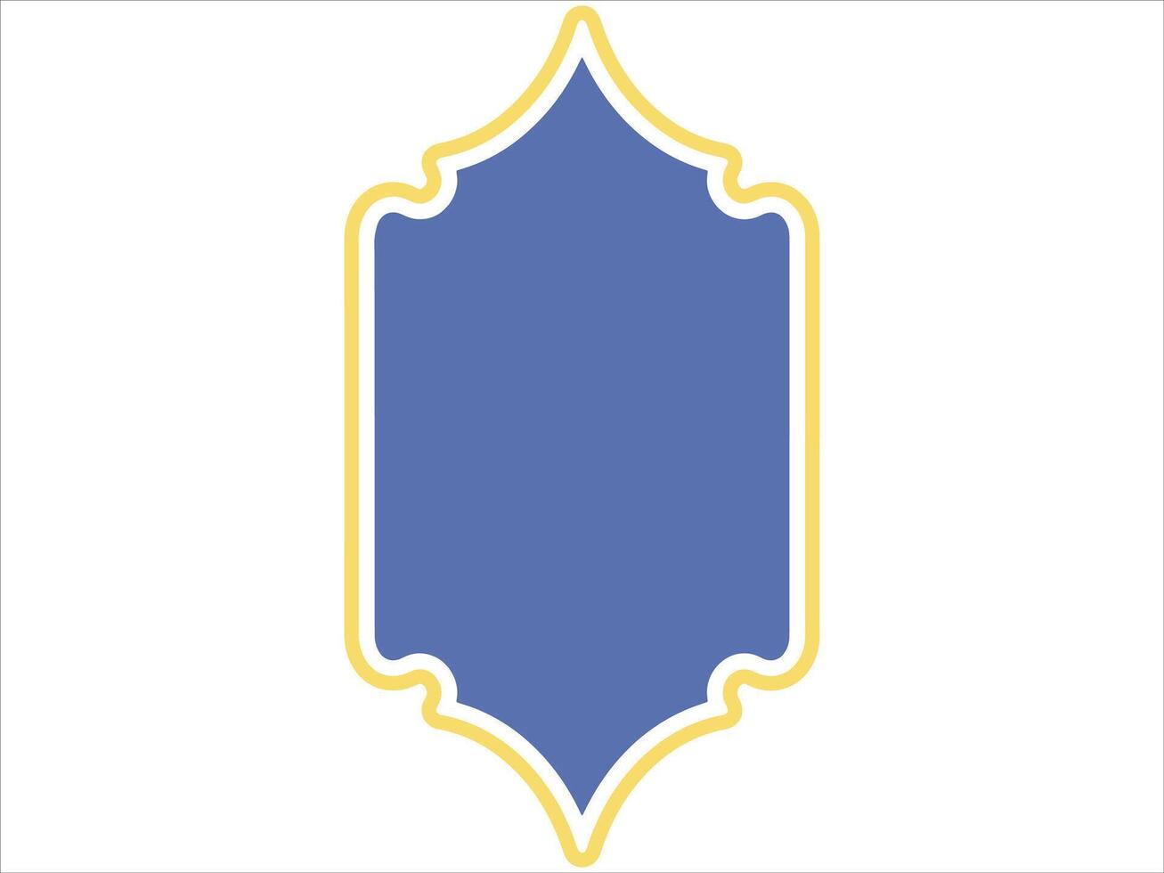 Eid Al Fitr Frame Background vector