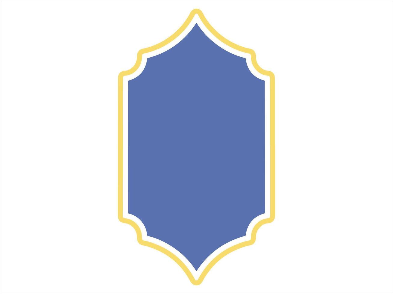 Islamic Ramadan Frame Background Illustration vector