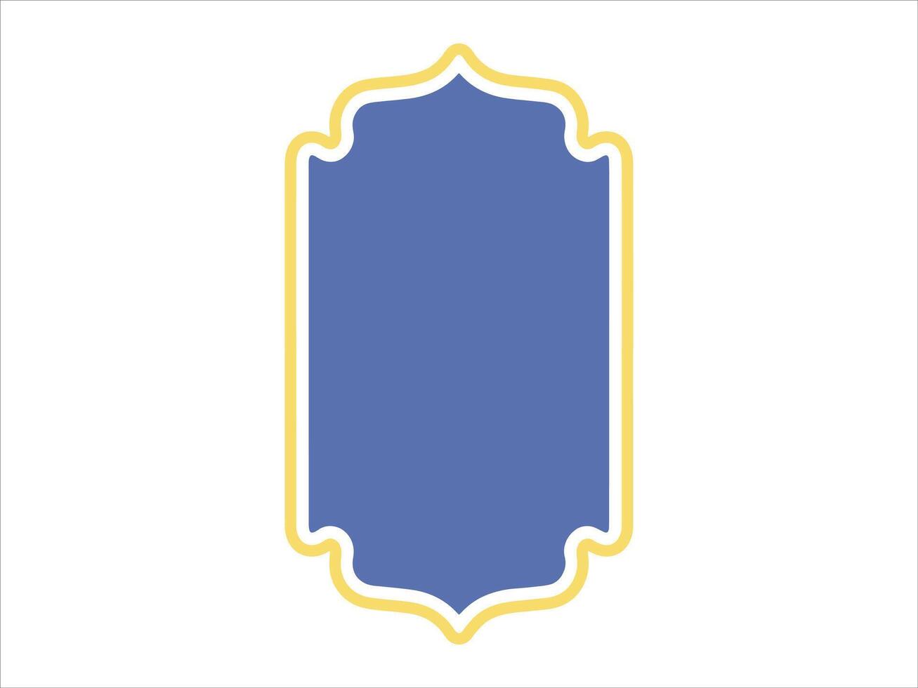 Eid Al Adha Frame Background vector