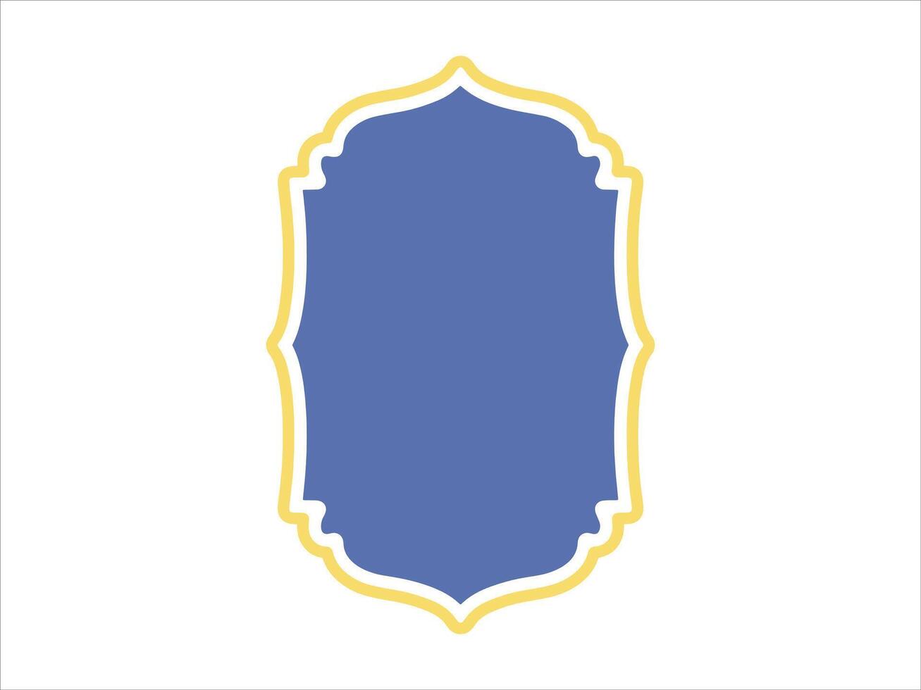 Eid Al Adha Frame Background vector
