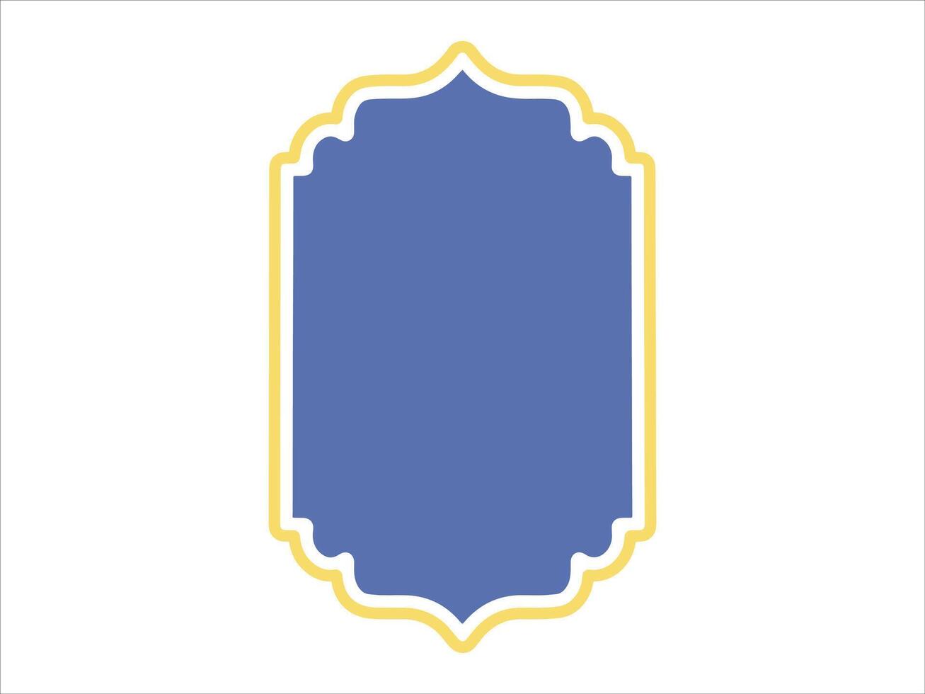 Eid Al Fitr Frame Background vector