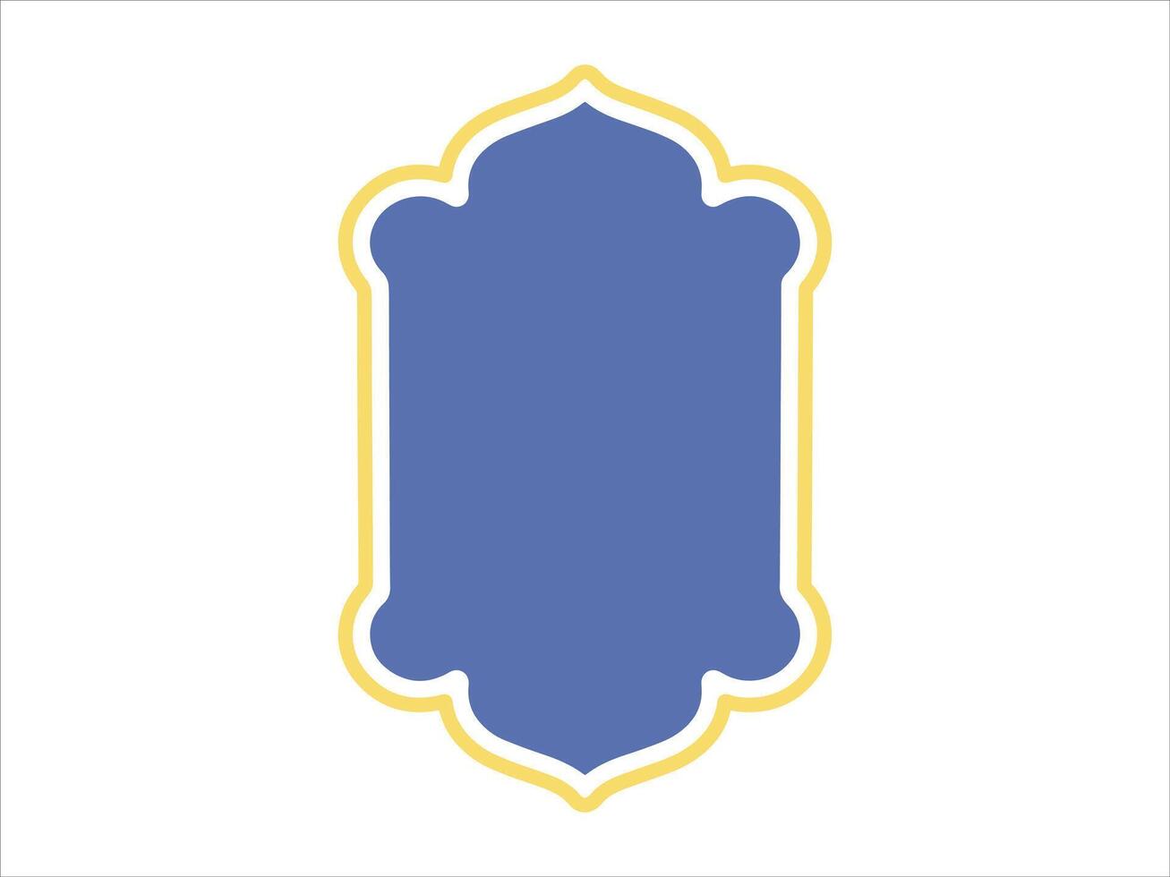 Ramadan Kareem Frame Background Illustration vector