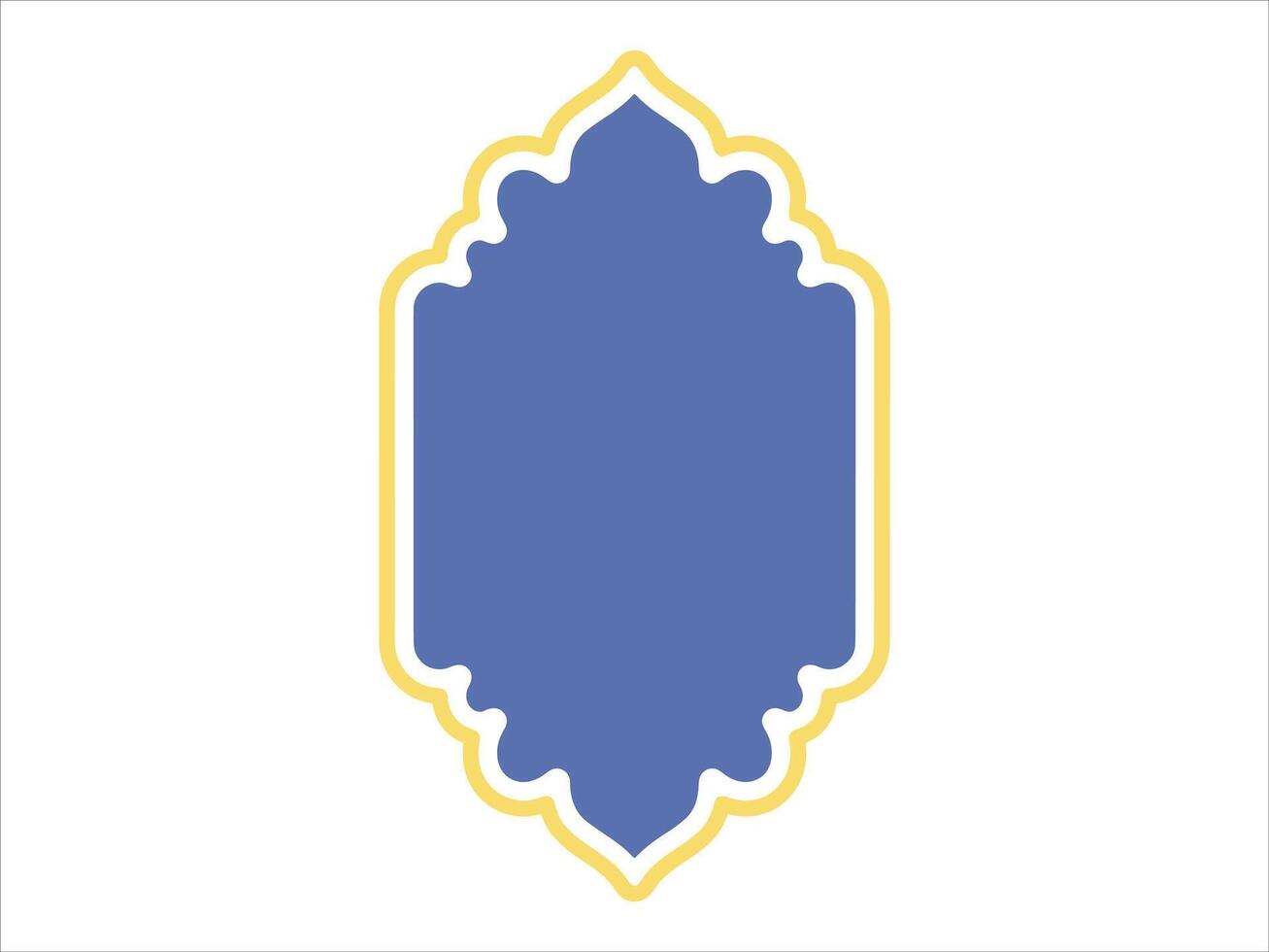 Ramadan Kareem Frame Background Illustration vector