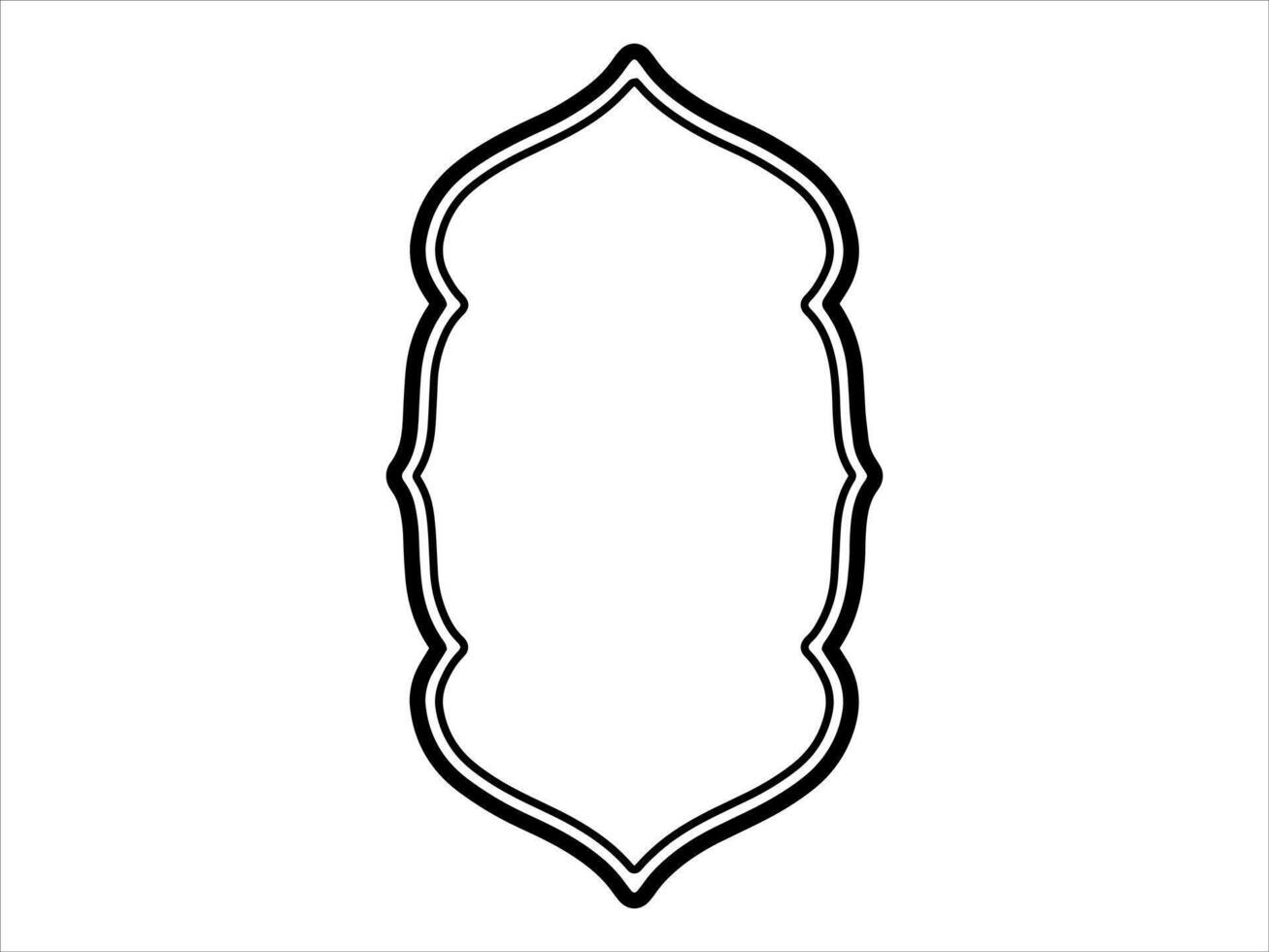 Frame Line Art Ramadan Islamic vector