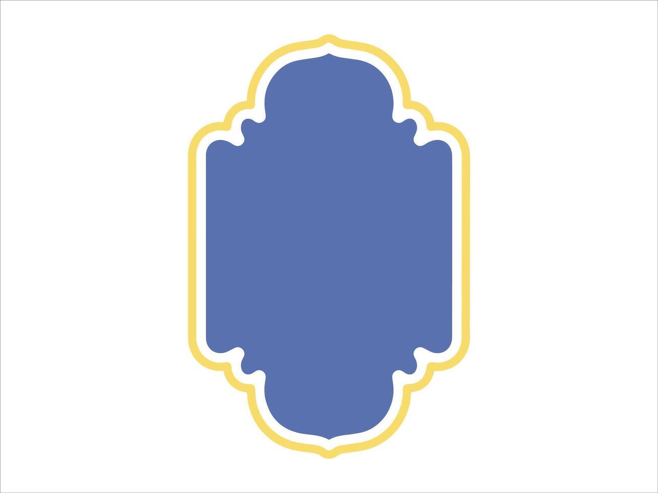 Ramadan Kareem Frame Background Illustration vector
