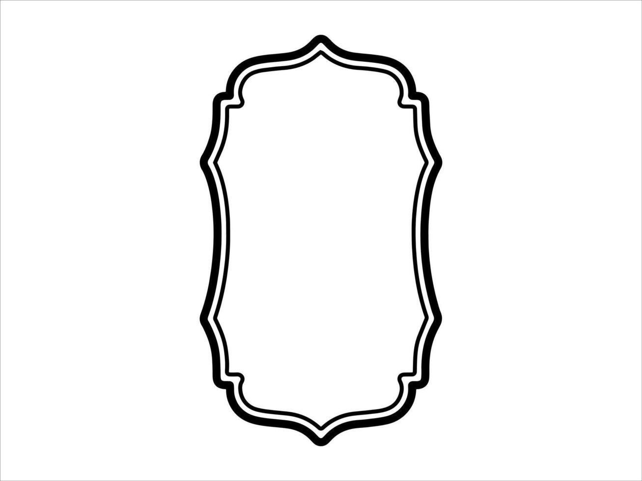 marco Ramadán Mubarak negro y blanco vector
