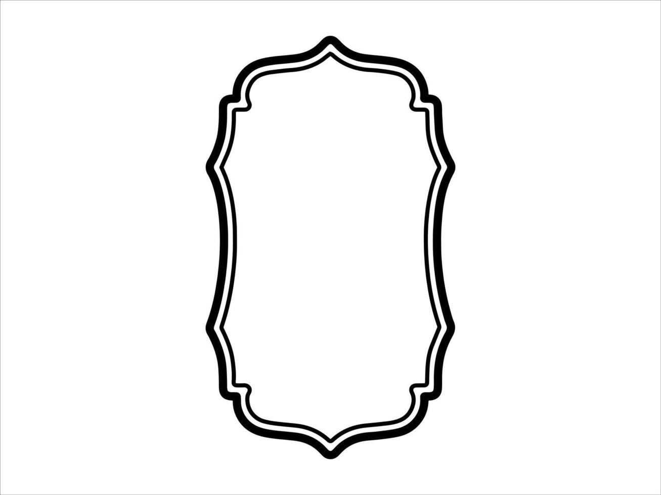 Frame Ramadan Mubarak Black and white vector