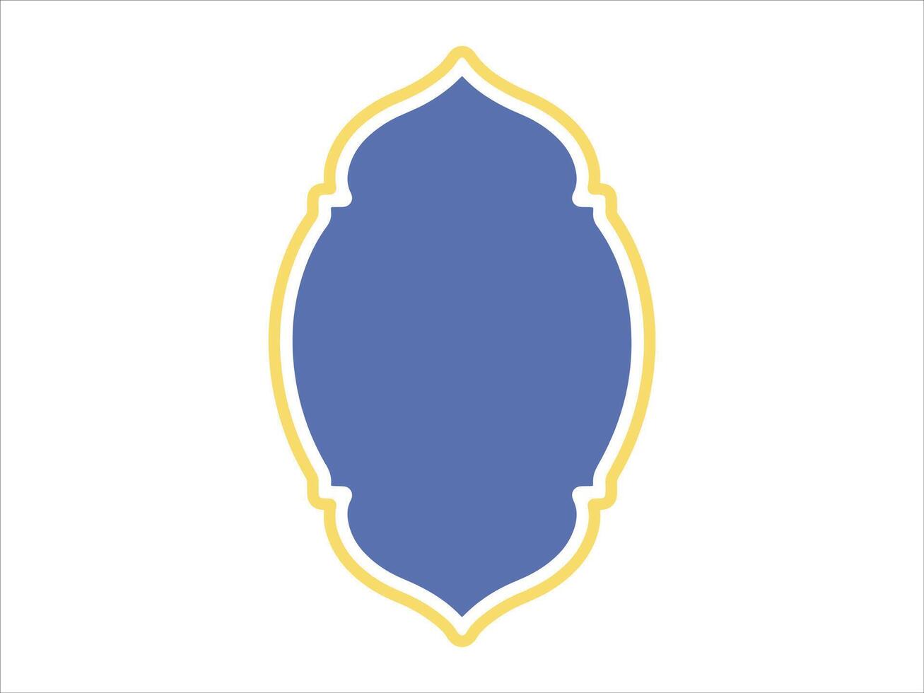 Ramadan Kareem Frame Background Illustration vector