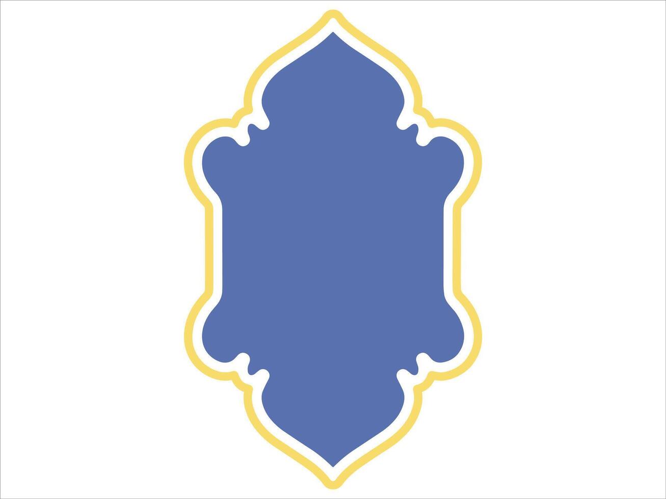 Ramadan Islamic Frame Background Illustration vector