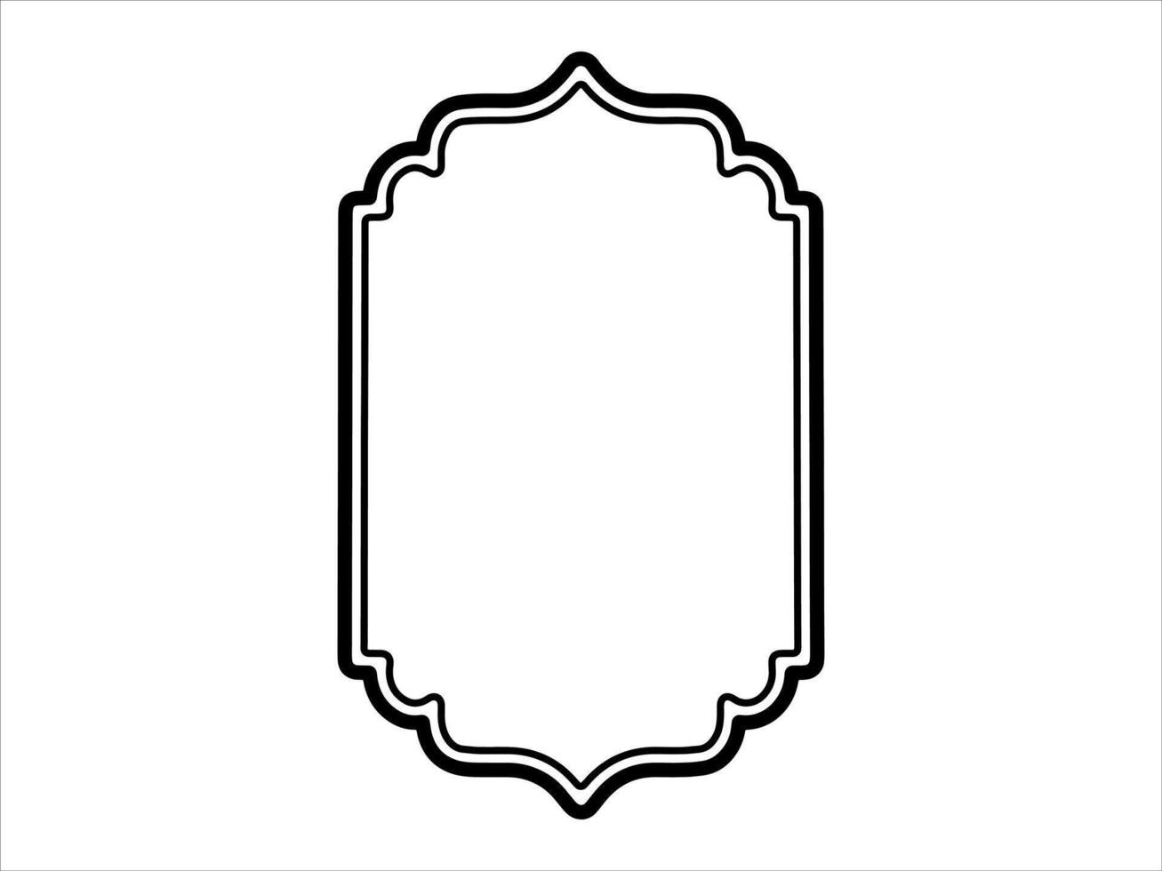 Frame Ramadan Mubarak Black and white vector