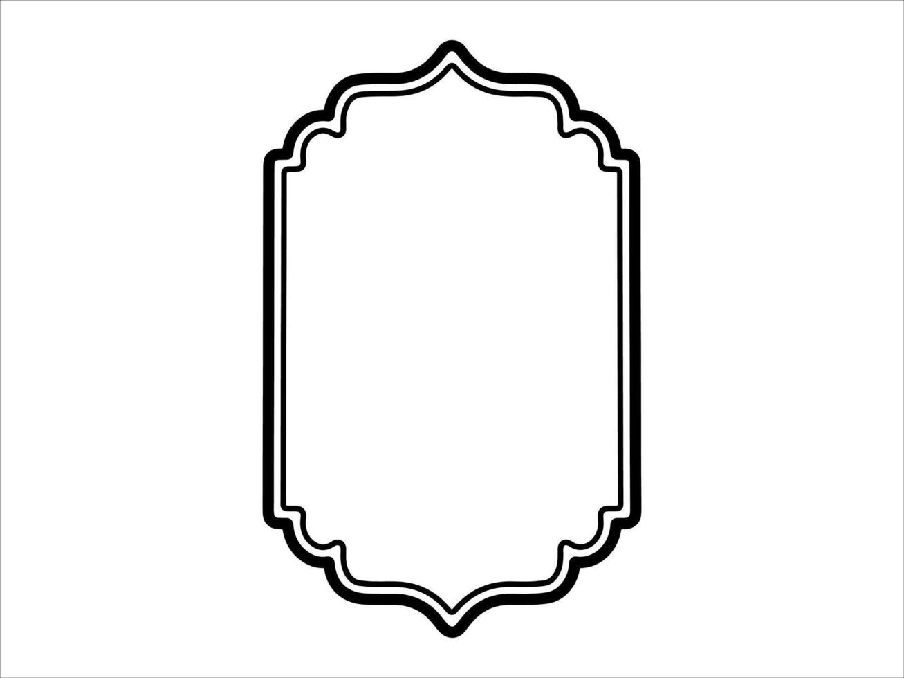 Frame Ramadan Mubarak Black and white vector