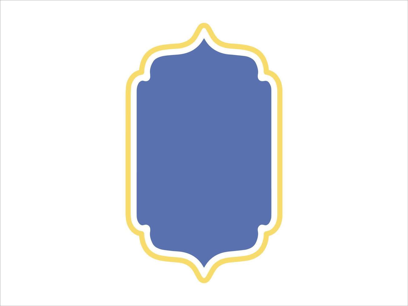 Islamic Ramadan Frame Background Illustration vector