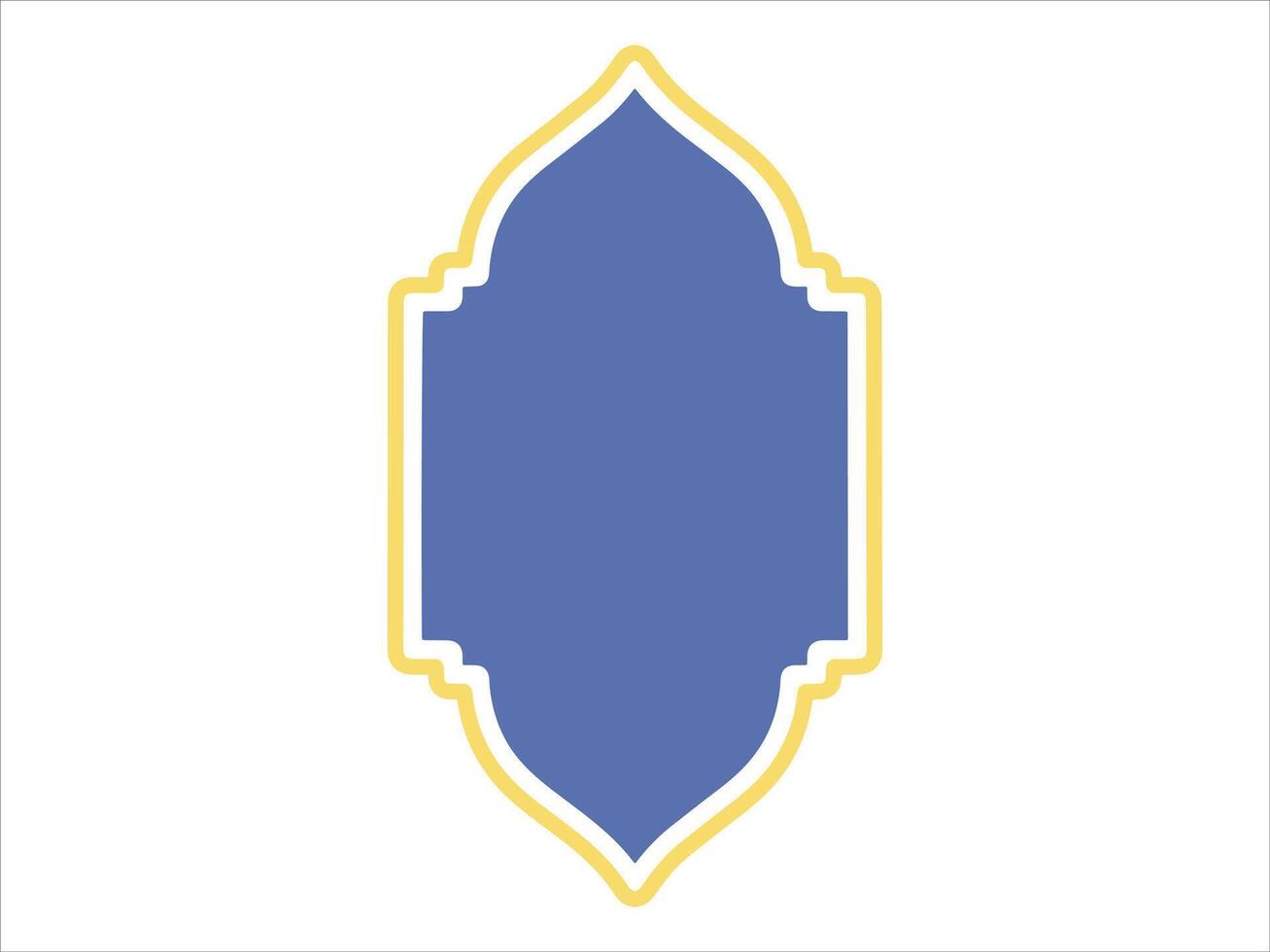Islamic Ramadan Frame Background Illustration vector