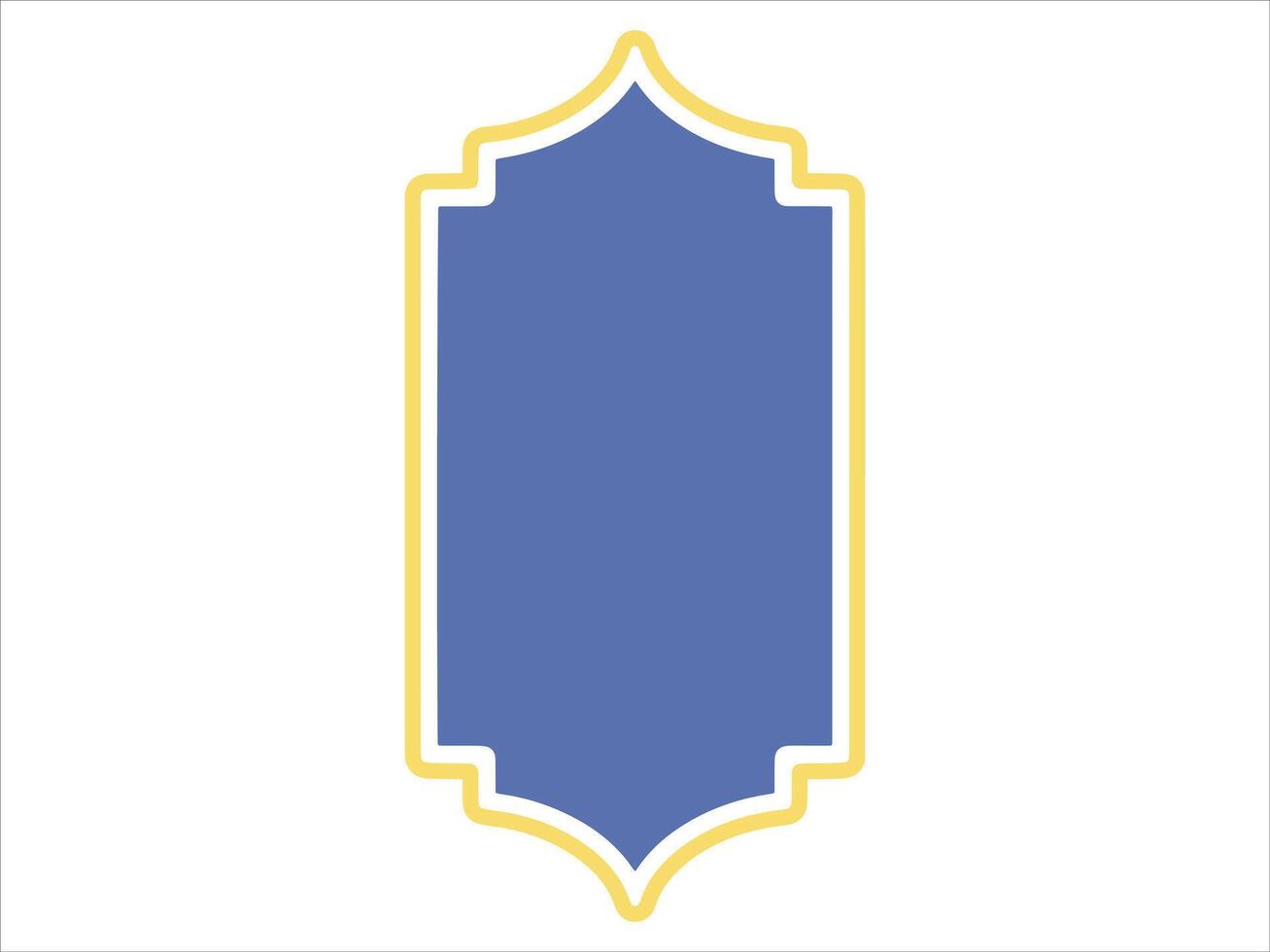 Ramadan Mubarak Frame Background Illustration vector