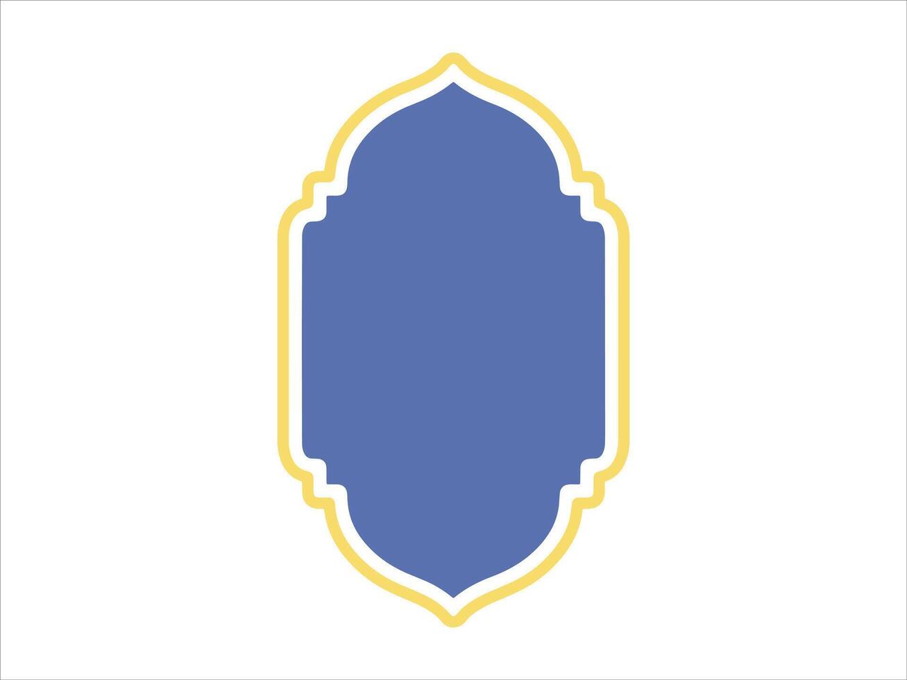 Islamic Ramadan Frame Background Illustration vector