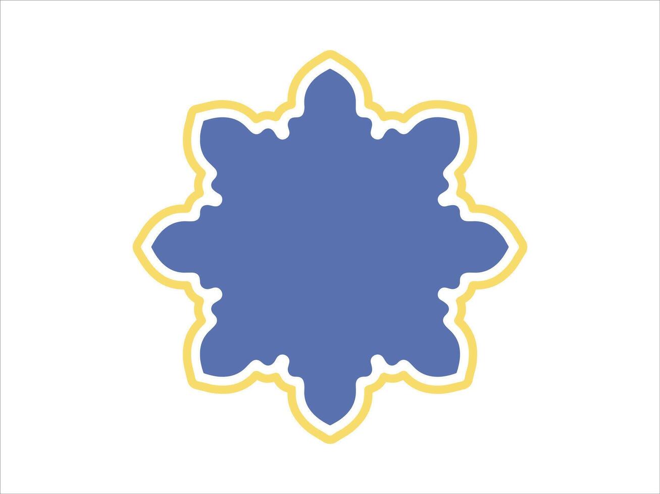 Ramadan Kareem Frame Background Illustration vector