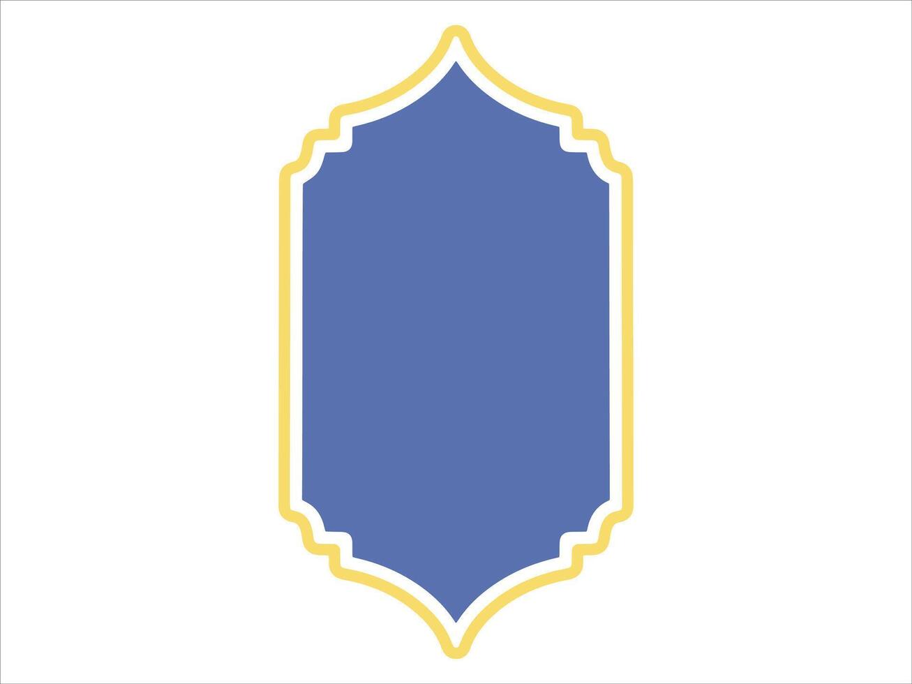 Eid Al Adha Frame Background vector