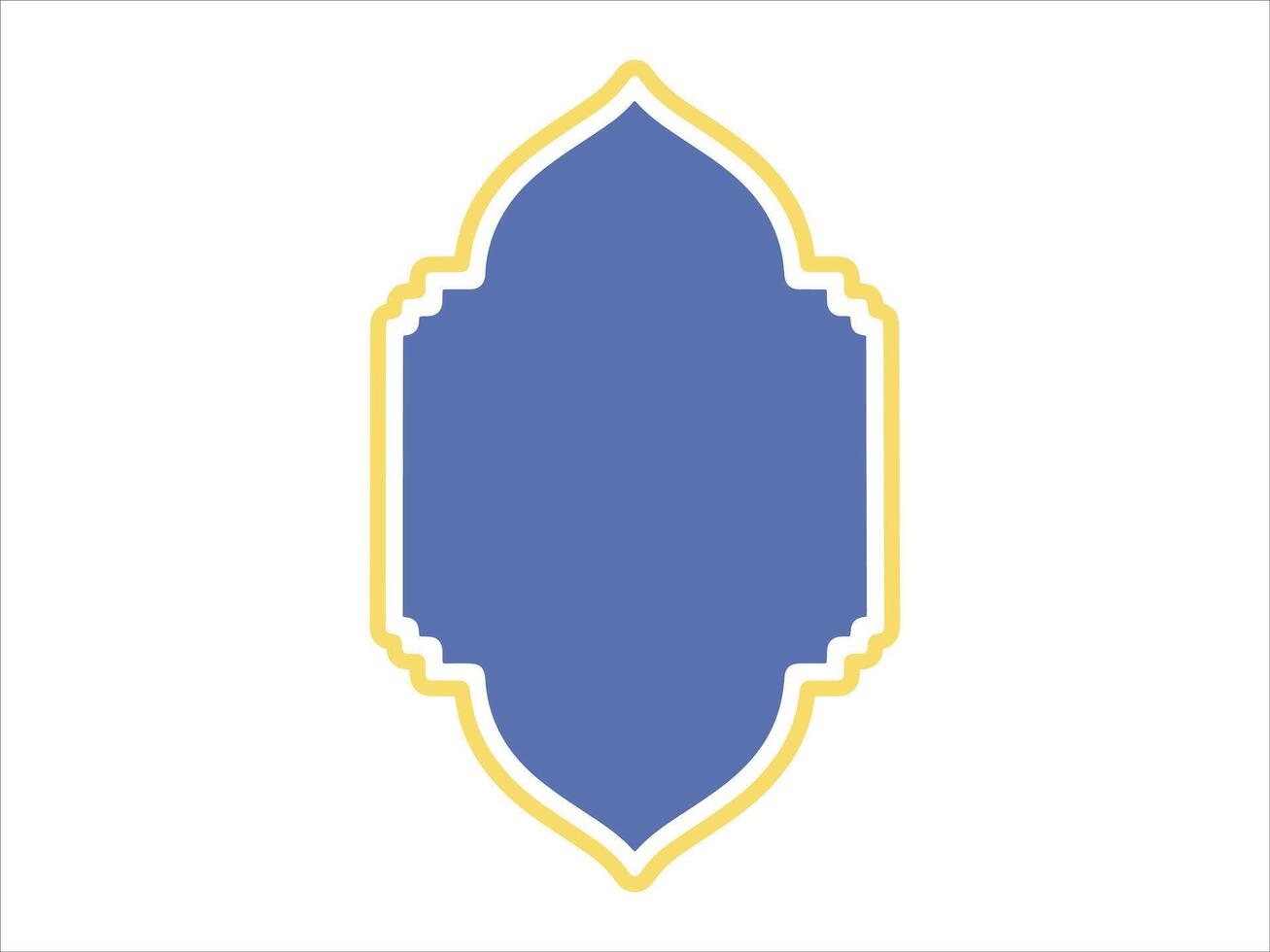 Ramadan Kareem Frame Background Illustration vector
