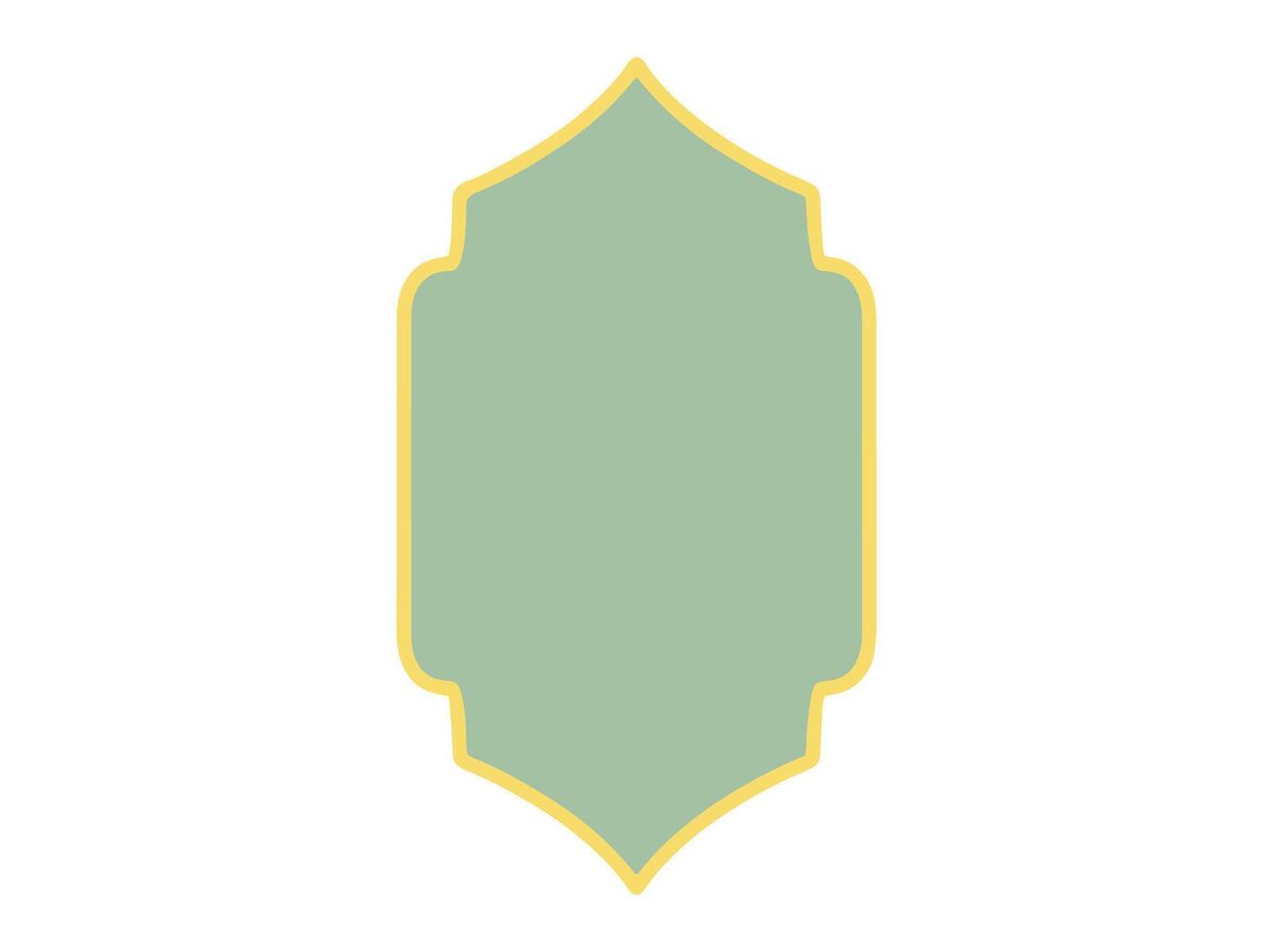 Ramadhan Kareem Frame Background Illustration vector
