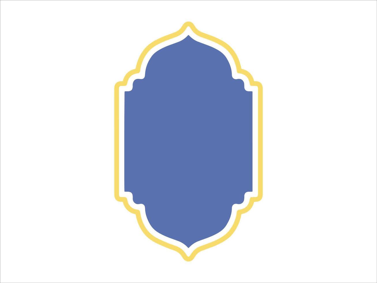 Islamic Ramadan Frame Background Illustration vector