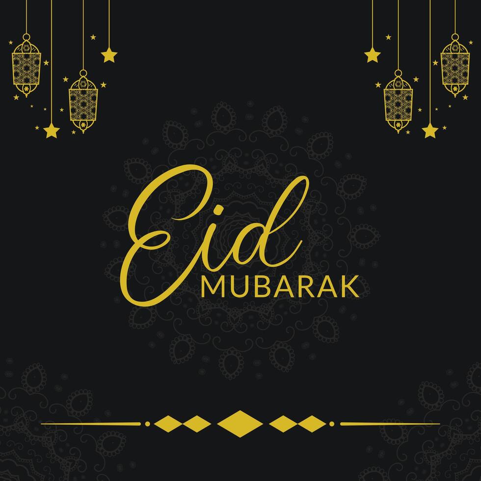 mínimo eid Mubarak modelo diseño para eid-ul-fitr y eid-ul-adha. deseando tu familia miembros, parientes, y amigos con esta eid Mubarak modelo. vector