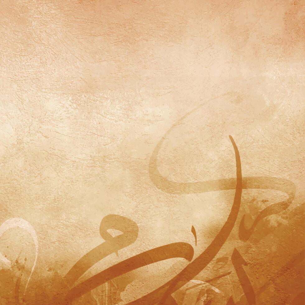 islamic calligraphy painting texture background vector