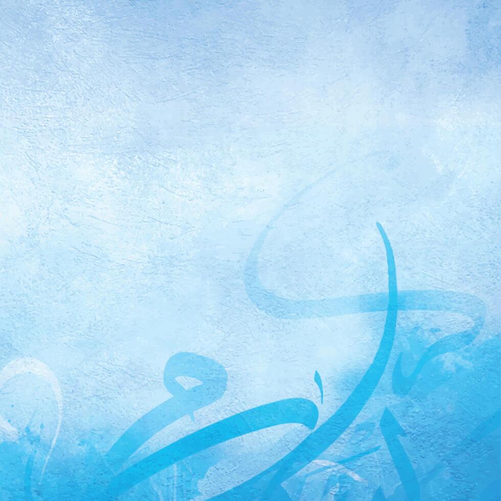 islamic calligraphy painting texture background vector