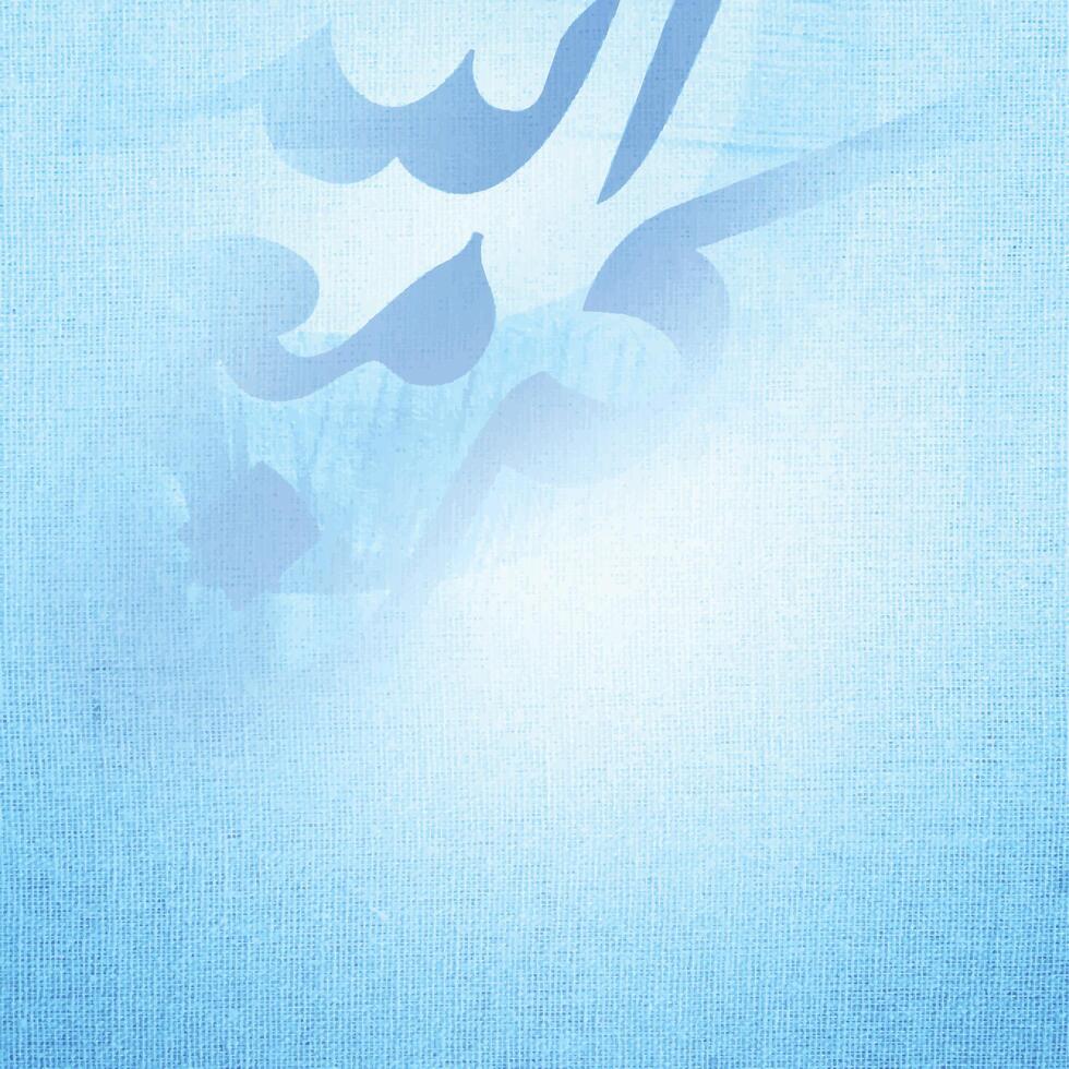 islamic calligraphy painting texture background vector
