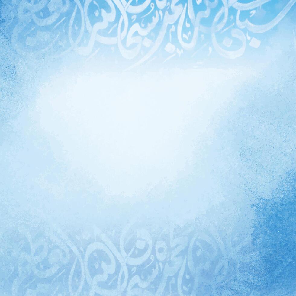islamic calligraphy painting texture background vector
