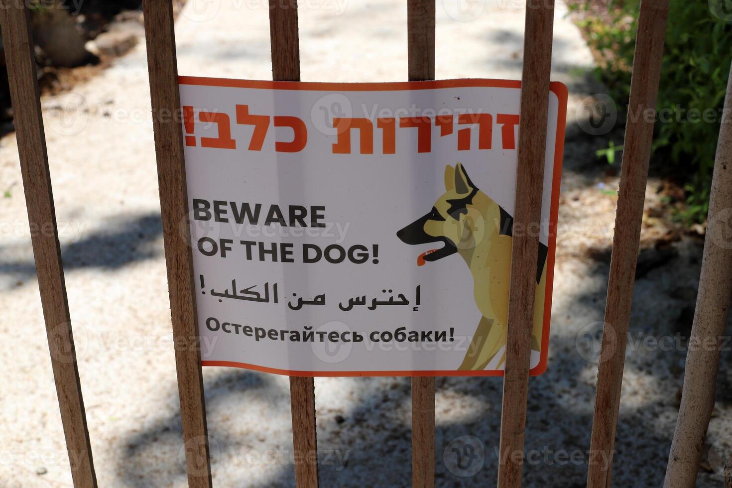 Road signs and directional signs on roads in Israel. photo