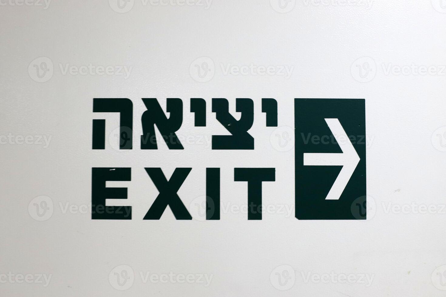Road signs and directional signs on roads in Israel. photo