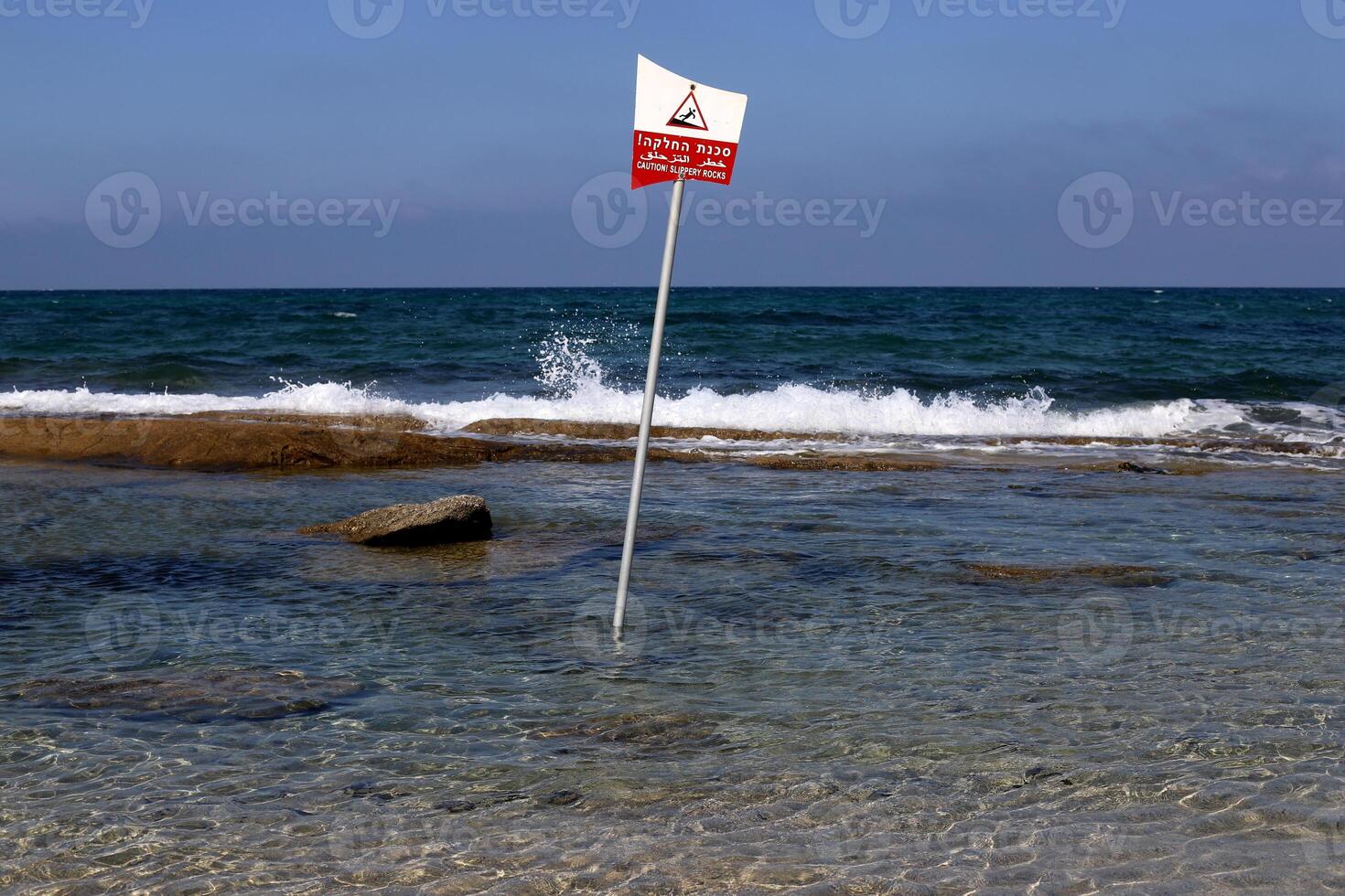 Road signs and directional signs on roads in Israel. photo