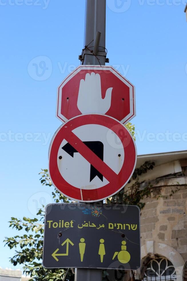 Road signs and directional signs on roads in Israel. photo