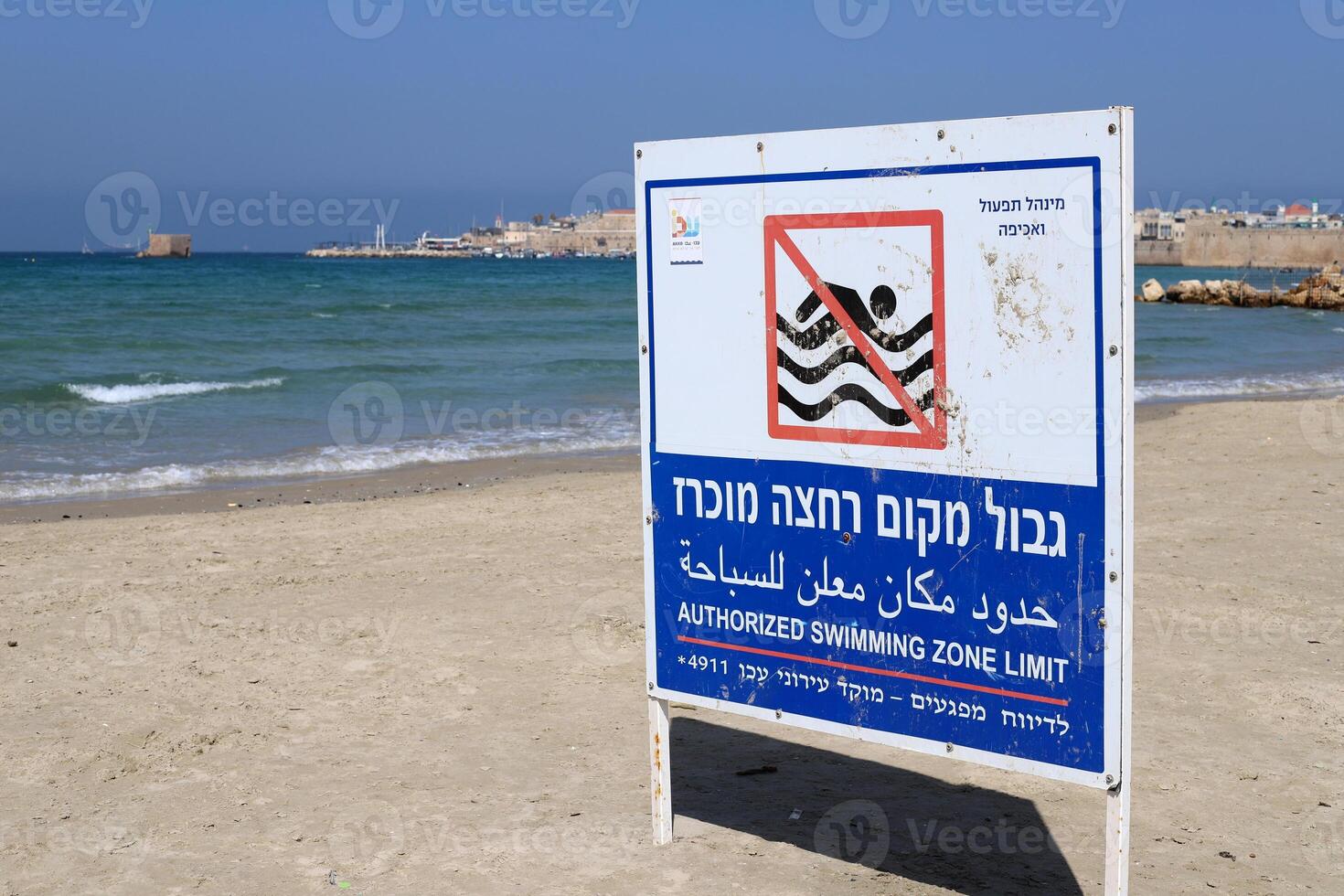 Road signs and directional signs on roads in Israel. photo