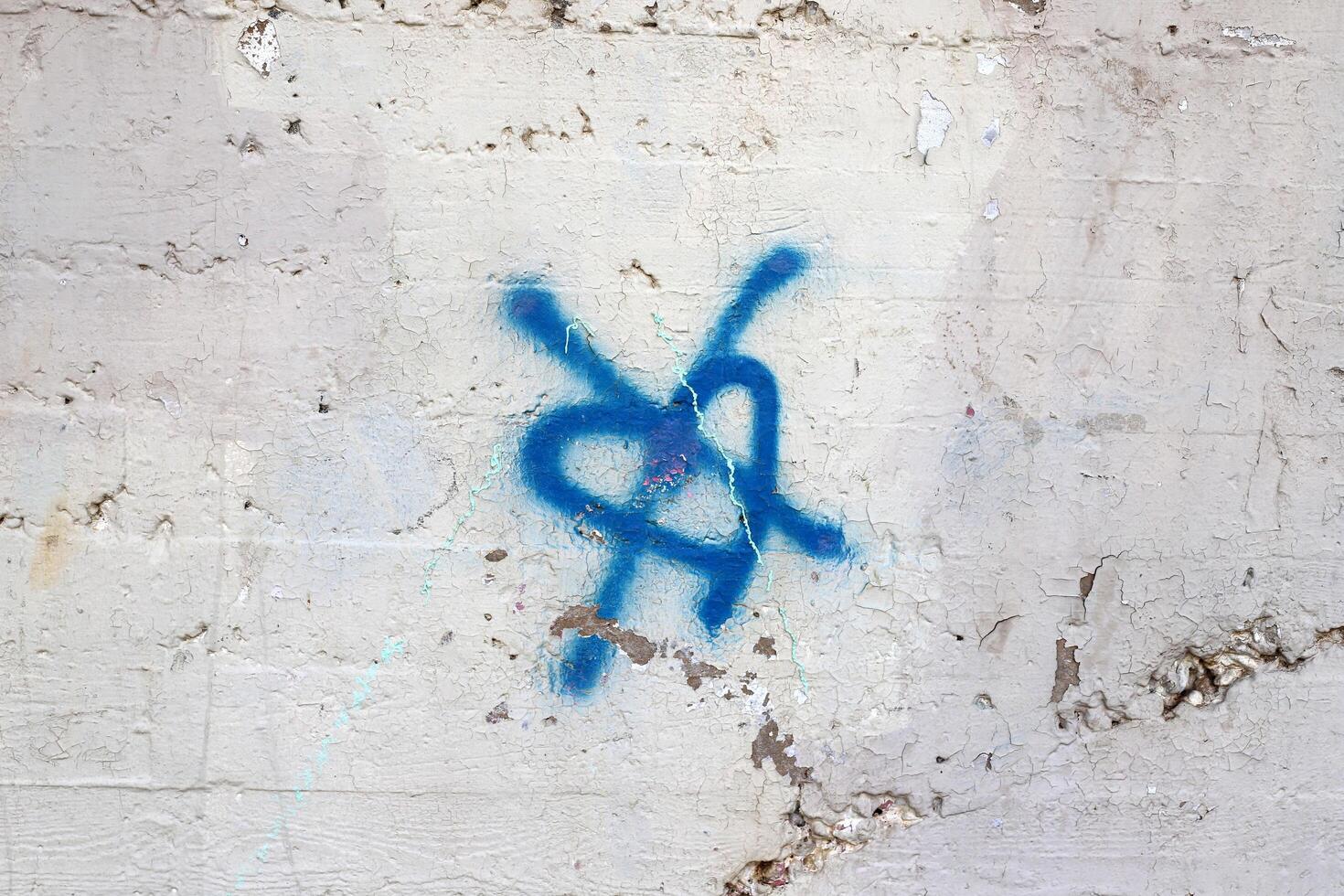 Tel Aviv Israel March 20, 2024. Colorful graffiti on the walls of houses in the city of Tel Aviv. photo