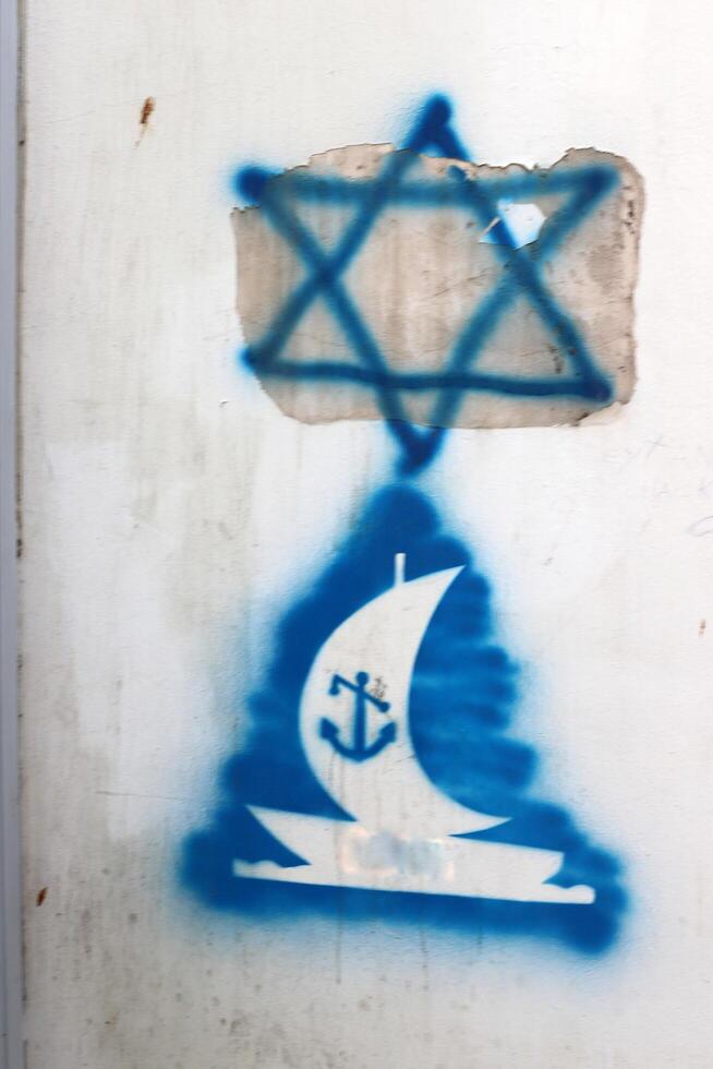 Tel Aviv Israel March 20, 2024. Colorful graffiti on the walls of houses in the city of Tel Aviv. photo