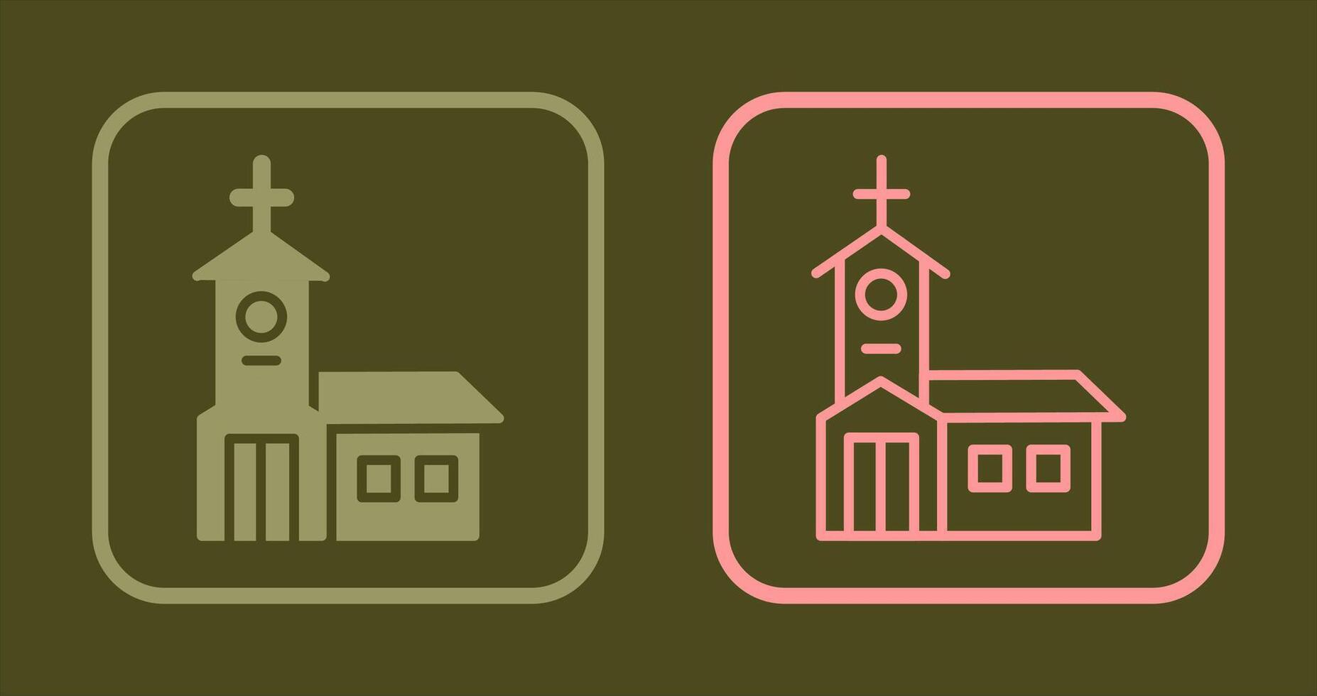 Building Church Icon vector