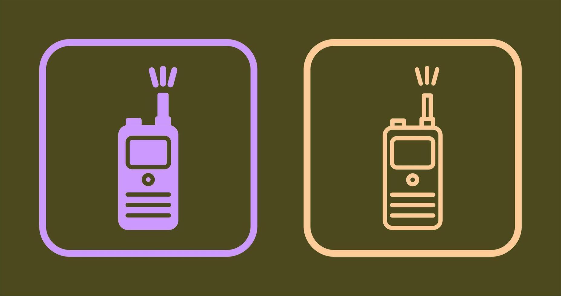 Walkie Talkie Icon vector