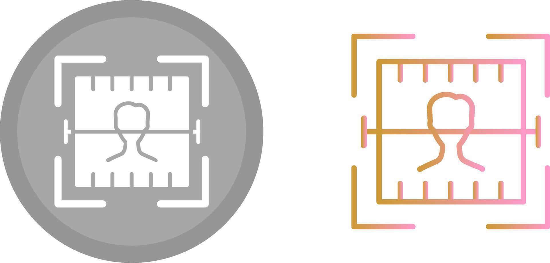 Face Scan Icon vector