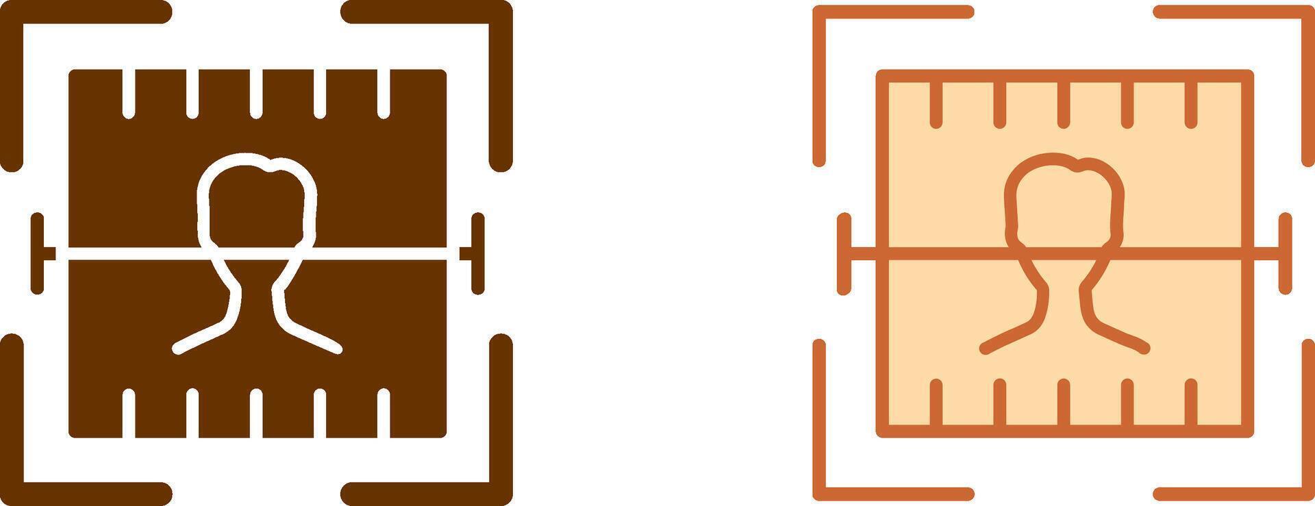 Face Scan Icon vector
