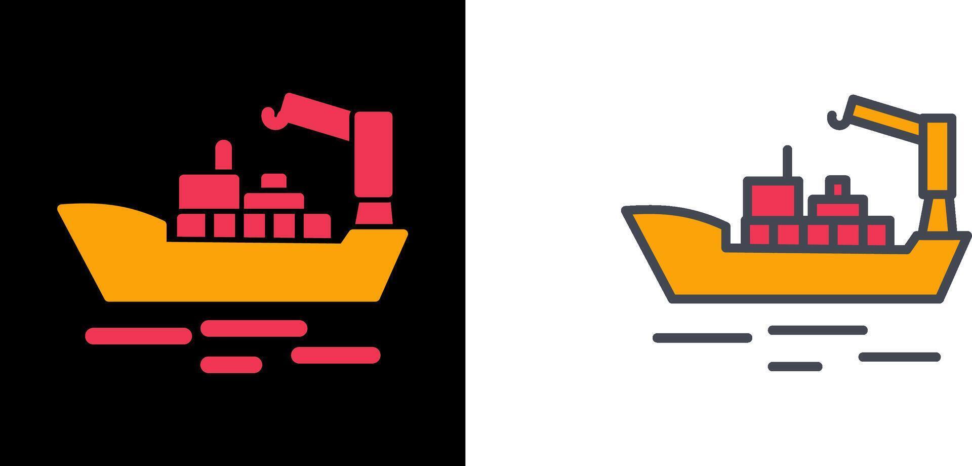 Cargo Ship II Icon vector