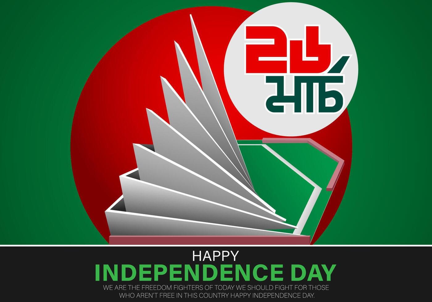 26 marzo, contento independiente día. t es conocido como 'shadhinota dibosh' en bengalí. bangla tipografía ilustración con un blanco y verde antecedentes. vector